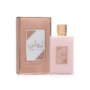 Ameerat Al Arab Prive Rose