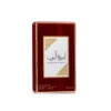 Ameerat Al Arab