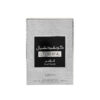 Confidential Platinum