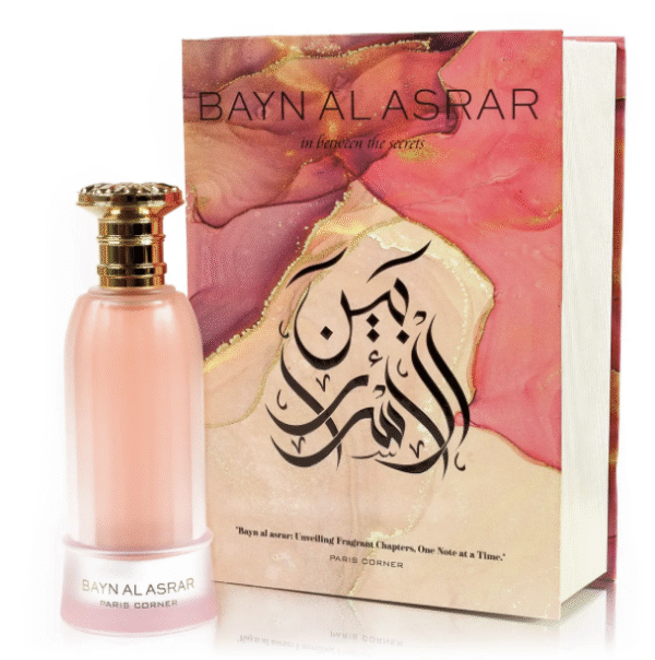 Capture d’écran 2025-11-03 à 18.09.03 Bayn al Asrar